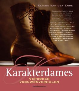 karakterdames